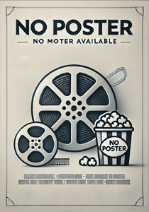 Загадка Пьетро Бонго